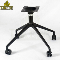 Base de chaise de bureau pivotante détachable à 360 degrés en aluminium avec revêtement en poudre noir mat pour chaise pivotante