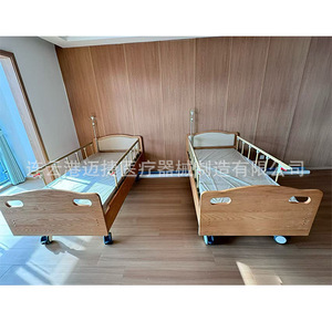 Cama de enfermería de madera Maijie, cama médica de madera maciza para el cuidado de ancianos en hospitales - Product Image 1