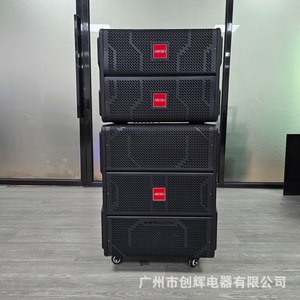 JBA R-10 Line Array <b>Speaker</b> 600W Portable Karaoke System with <b>Microphone</b> for Outdoor Events and Conferences - Product Image 3