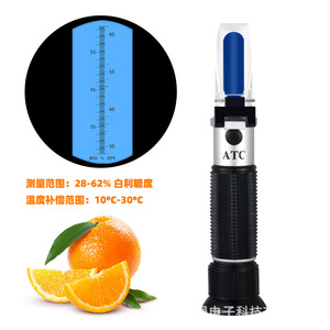 Refractómetro portátil 28-62% Brix ATC Sacarímetro para pruebas de soluciones de azúcar - Product Image 3