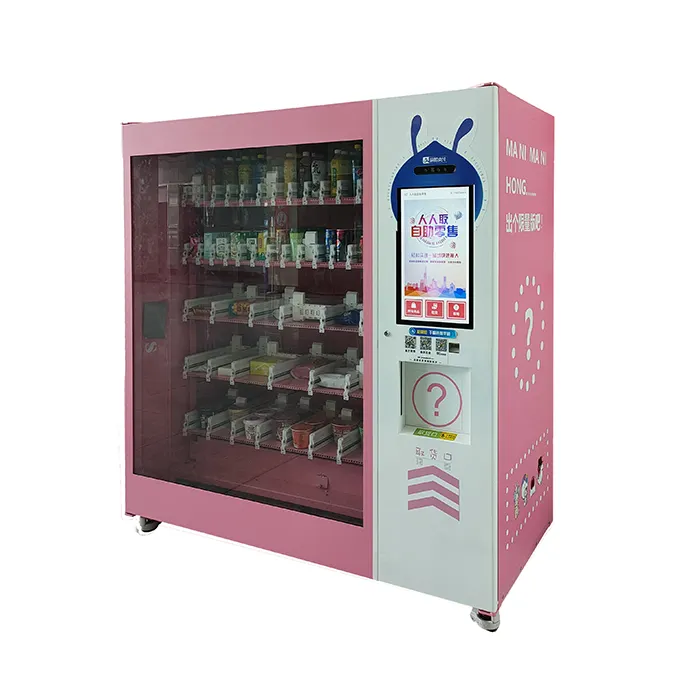 SNBC BVM-RI300 Manufacturer Provide Customized Small Tea Glasses Tampon Newspaper Magazine Book Vending Machine