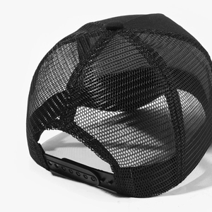 Gorra de béisbol de malla transpirable para verano, sombrero ajustable tipo pico de pato, gorra media tipo bucket, cómoda para hombres y mujeres - Product Image 6