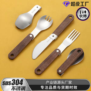 Folding Camping <b>Cutlery</b> <b>Set</b> Walnut Wood Handle 304 Stainless Steel Spoon Fork Knife <b>Portable</b> Outdoor Utensil Kit - Product Image 3