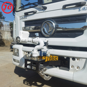 مدفع مياه يعمل عن بعد بعيد المدى لنظام مكافحة الحرائق - Product Image 6