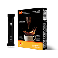 Café instantané américain pour la perte de poids et l'activation du métabolisme, enrichi aux haricots blancs, café noir en gros