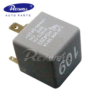 อะไหล่ไฟฟ้ารถยนต์ รีเลย์เปิดวงจรหลักปั๊มน้ำมันเชื้อเพลิง สำหรับรถยนต์ 1.9 TDI <span class=keywords><strong>VAG</strong></span> VW AUDI SKODA PASSAT รุ่น 1J0906381A - Product Image 3