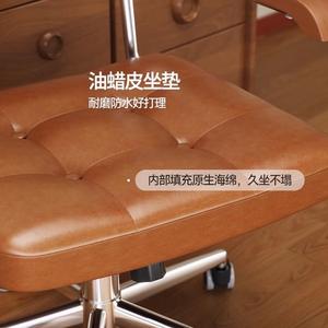 Leather Metal Frame Office <strong>Chair</strong> Japanese <strong>Retro</strong> Design Adjustable Swivel <strong>Chair</strong> for Computer Home and Study <strong>Desk</strong> Use Single <strong>Chair</strong> - Product Image 3
