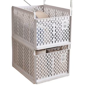 Hot Sale High Quality Rectangular Household Plastic Storage Basket