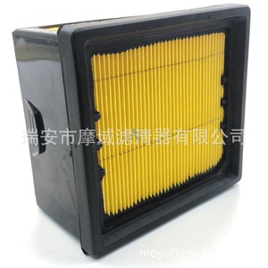 Elemento de Filtro de Aire Husqvarna 525470602 Tamaño Estándar para Repuestos de Motosierra - Product Image 2