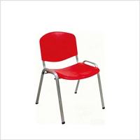 Chaise en plastique empilable pour bibliothèque, chaise colorée pour le personnel