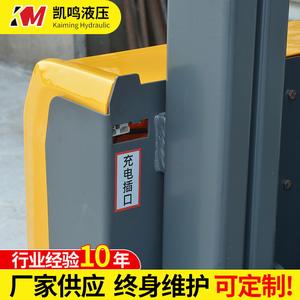 Apilador semieléctrico de 2,5 m de altura de apilado completa, capacidad de carga de 1 a 2 toneladas - Product Image 4