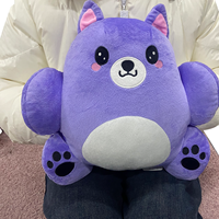 Peluche personnalisée avec logo, adorable, coussin chauffe-mains, pour avion, jouet à câliner pour enfants, OEM BSCI