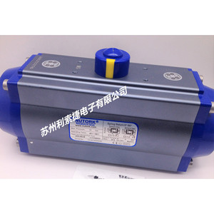 Actuador Nutork NKS-092-08 con Retorno por Resorte, Válvula de Control Neumática Industrial de 0-90 Grados - Product Image 1