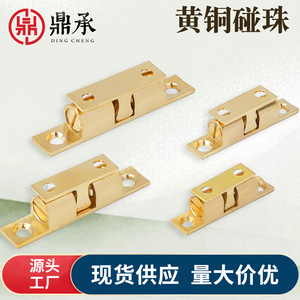 Butée de porte en laiton Dingcheng T4808, finition or mat brossé, montage au sol, commande manuelle - Product Image 3