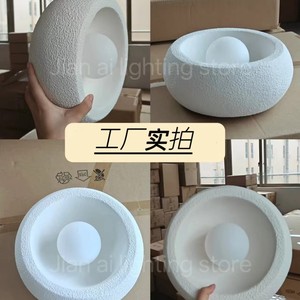 Plafonnier style Wabi Sabi rétro crème pour chambre d'enfant et couloir, 95 CRI, origine Zhongshan - Product Image 3