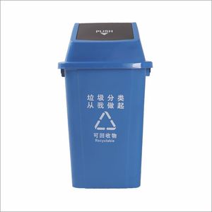 Fabricant de poubelles Yongyao : Poubelles en plastique de 100 L, poubelles d'extérieur, poubelles pour couloirs de propriétés résidentielles - Product Image 3