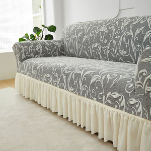 Housse de canapé jacquard tendance, universelle, extensible, pour salon, protection anti-salissure pour animaux domestiques, décoration intérieure - Product Image 3