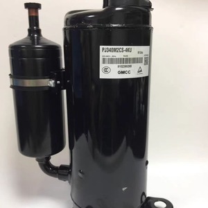 Compresseur de réfrigération HYZL PJ250M2C-4FT R134a 220-240V 50Hz Marque GMCC - Product Image 2