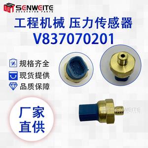 Sensor de Presión de Aceite Senwitt V837070201 para Maquinaria de Construcción y Piezas de Tractor - Product Image 5