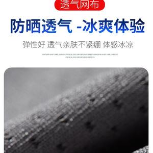 Guantes de Ciclismo Jiananai de Medio Dedo, Unisex, de Poliéster, Talla XLLM, Resistentes al Desgaste, Antideslizantes, para Deportes al Aire Libre - Product Image 2