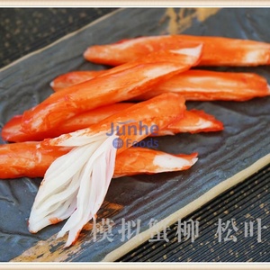 Commercio all'ingrosso prodotti ittici Halal Sushi, pentola calda pronti per il consumo Surimi bastoncini di granchio surgelati - Product Image 2