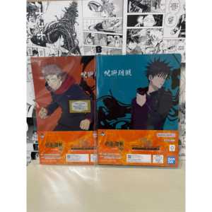 Carte à collectionner Ichiban Kuji Jujutsu Kaisen Premium N Clear File 'Itadori E Megumi' [JAP] - Product Image 2