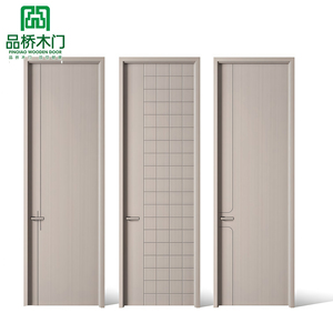 Puertas de Madera al por Mayor <span class=keywords><strong>para</strong></span> Interiores de Casas, Puertas Interiores de Roble Laminado en PVC con Marco - Product Image 3
