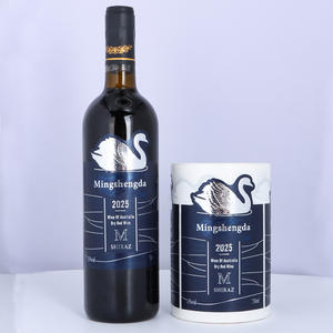 ฉลาก<span class=keywords><strong>ไวน์</strong></span>ปั๊มฟอยล์เงินแบบกำหนดเอง ฉลากกระดาษลายนูนหรูหราสำหรับบรรจุภัณฑ์ขวดไวน์แดงชิราซ - Product Image 6