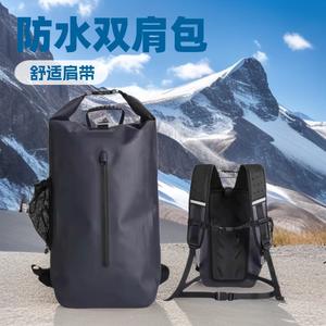 กระเป๋าเป้กันน้ำสำหรับกีฬากลางแจ้ง กระเป๋าเก็บของพีวีซีพับได้สำหรับปิกนิกและตั้งแคมป์ กระเป๋าเดินทาง - Product Image 4