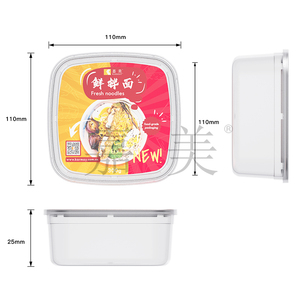 Make in China Low Cost Single Use Plastic Food Packaging Containers with <b>Tamper</b> Proof Lid for Refrigerator 300g - Product Image 5