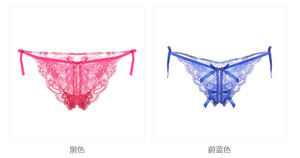 Lencería Sexy al por Mayor para Mujer, Tanga Bordada con Abertura en la Entrepierna, Tanga de Cintura Baja con Lazo y Perlas para Adultos - Product Image 5