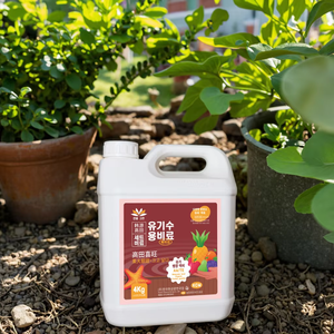 <span class=keywords><strong>ผล</strong></span>ไม้ขยายตัว, การย้อมสี, การปรุงแต่งความหวาน, ความสดใสของเปลือก, อัตราการติดผล - Product Image 2