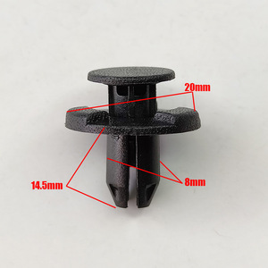 Clips de fixation en plastique 20mm 14.5mm 8mm pour pare-chocs, calandre et déflecteur d'air Nissan Mazda - Product Image 1