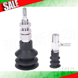 Ventosa de vacío NGS PCYK 10 15 18 20 30 de goma industrial de copa única para manipulación de vidrio - Product Image 1