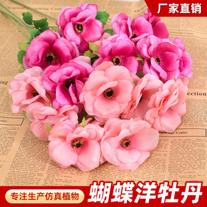 Stupid Bird Fleurs artificielles de pivoine en soie réalistes pour décoration intérieure, bouquet de la Saint-Valentin - Product Image 5