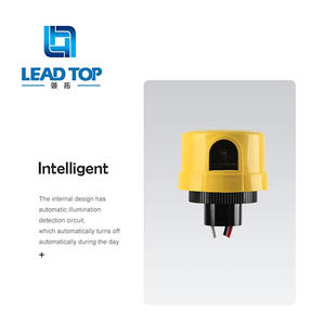 IP65 lt115e ट्विस्ट-लॉक स्ट्रीट फोटोकॉपी स्ट्रीट लाइट - Product Image 4