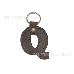 Customized lettered metal leather keychains, car keychains, souvenirs, <b>bag</b> <b>charms</b>, and accessories. - Product Image 3