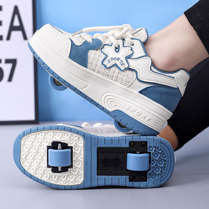 Chaussures à roulettes pour enfants, roues lumineuses EVA, sport, usage extérieur - Product Image 3
