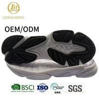 Semelles de chaussures de basket-ball LONGHENG personnalisables en EVA, semelle antidérapante à adhérence accrue, semelle légère et flexible
