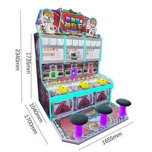 Three Guns Park Shooting Arcade máquina <span class=keywords><strong>de</strong></span> <span class=keywords><strong>Juego</strong></span> <span class=keywords><strong>de</strong></span> Pelota para niños que funciona con monedas recompensa <span class=keywords><strong>huevo</strong></span> retorcido regalo para patio interior - Product Image 4
