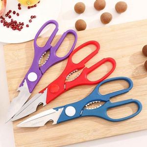 Ciseaux de cuisine professionnels bicolores de 8,9 pouces avec poignée en ABS, pour l'extérieur, les voyages, le camping, le bureau, la restauration - Product Image 1