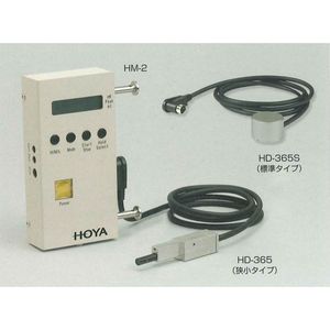 Compteur UV numérique Hoya HM-2 avec sondes HD-365S et HD-365 pour l'industrie plastique - Product Image 1