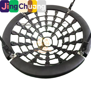 Accesorios para columpio <span class=keywords><strong>de</strong></span> disco deslizante tipo nido <span class=keywords><strong>de</strong></span> pájaro, estilo celebridad <span class=keywords><strong>de</strong></span> internet, incluye cuerda <span class=keywords><strong>de</strong></span> conexión para neumáticos, cuerda para colgar, placa <span class=keywords><strong>de</strong></span> malla, juguete infantil hecho en casa - Product Image 5