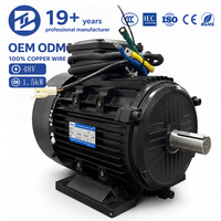 Motor Eléctrico BLDC Serie YB100 de BIOTE, Motor de Corriente Continua sin Escobillas de 36V 48V 60V 72V 96V 2.2kw 6.3kw 1500rpm 3200rpm para Accionamiento Industrial