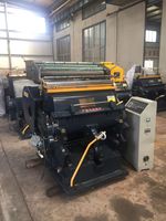 Máquina de Estampado en Caliente con Lámina Dorada, Troquelado y Plegado Programada por Computadora ML para Papel, Cartón, Cubiertas de Libros y Cajas