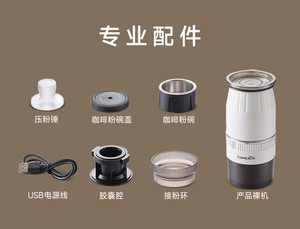 เครื่องชงกาแฟเอสเพรสโซแบบพกพา 3 in 1 ลายธงชาติสหรัฐฯ ฉลองครบรอบ 250 ปี เหมาะสำหรับเป็นของขวัญ ใช้ได้ทั้งที่บ้าน ที่ทำงาน รถบรรทุก และการตั้งแคมป์ - Product Image 5