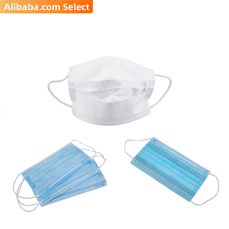 Alibaba выбор, маска для лица, защитные очки для лица, хирургический халат, изоляционный халат, ПВХ нитриловые перчатки, набор медицинских расходных материалов для нас