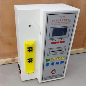 Equipamento de teste eletrônico do produto do verificador automático da área superfície da elevada precisão 1 ano para metais duráveis feitos bateria da máquina - Product Image 3