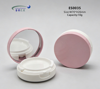 Contenant de maquillage vide en gros de 10g - Forme ronde compacte, idéal pour les solutions d'emballage de poudre pour le visage, de bronzer et d'enlumineur