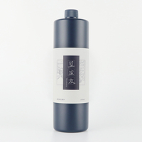 Logo personnalisé Vente en gros Emballage de détergent rond liquide Bouteille de savon HDPE 1litre 1000ml en plastique pour voiture avec bouchons